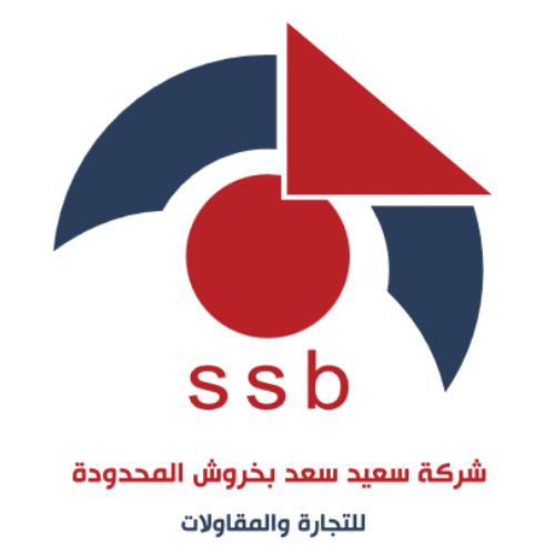 شركة سعيد سعد بخروش للتجارة والمقاولات المحدودة
